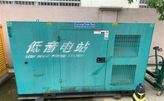 三伏潭镇通州四建大波纹箱定制案例